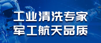 中成科创