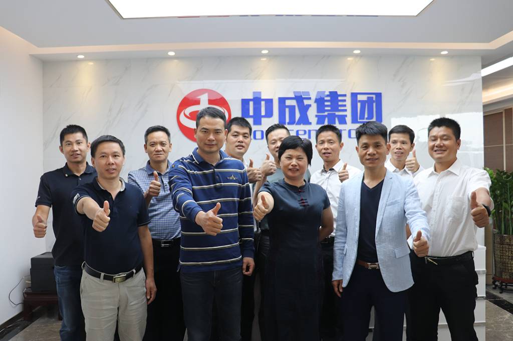 漳浦县政协、组织部、统战部及工商联领导莅临中成集团参观考察